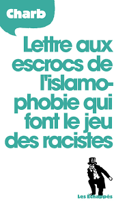 Titre : Le Racisme Anti-Musulman : Un Fléau à Combattre ?