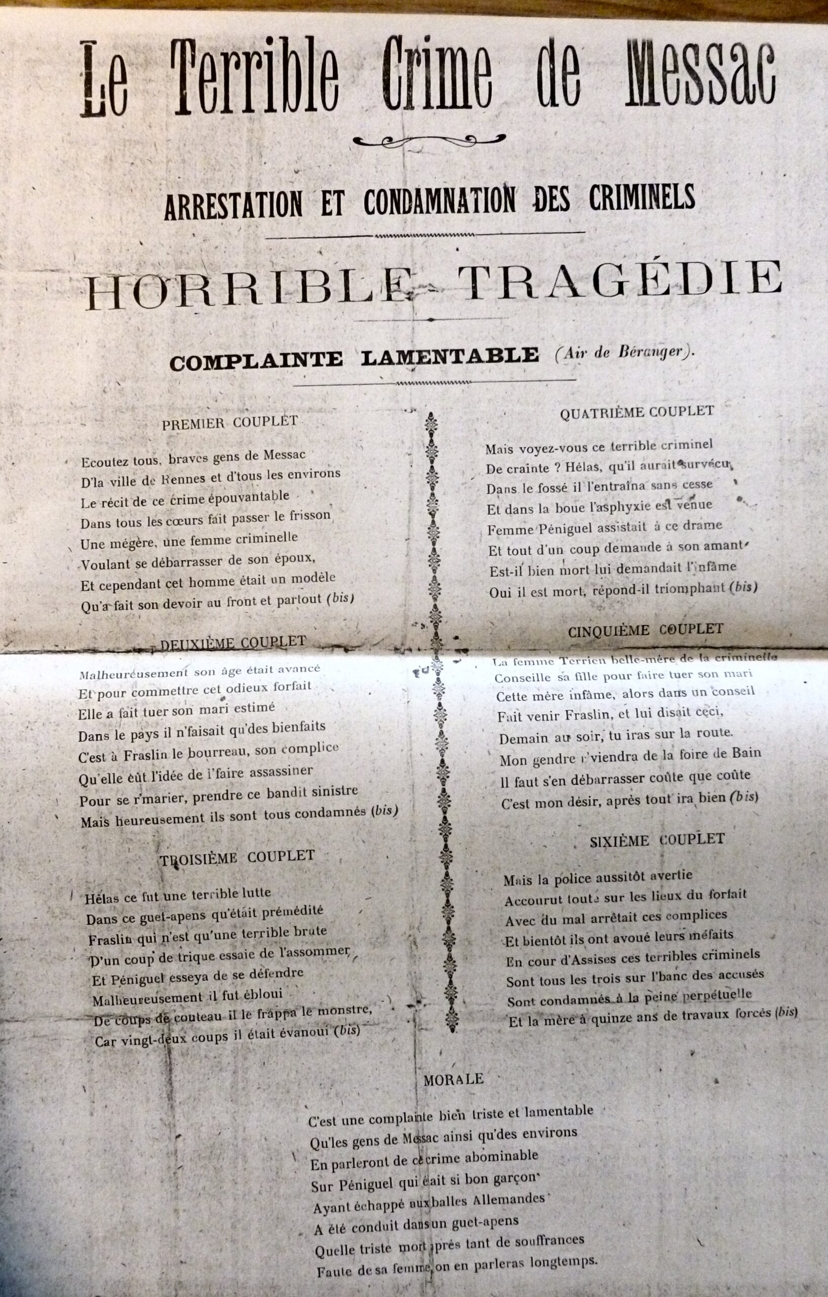 Une condamnation exemplaire pour un crime atroce